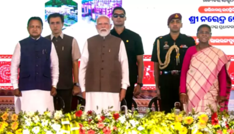 PM Modi Unveils Rs 47,600 Crore Projects in Odisha, Announces Purvodaya Policy