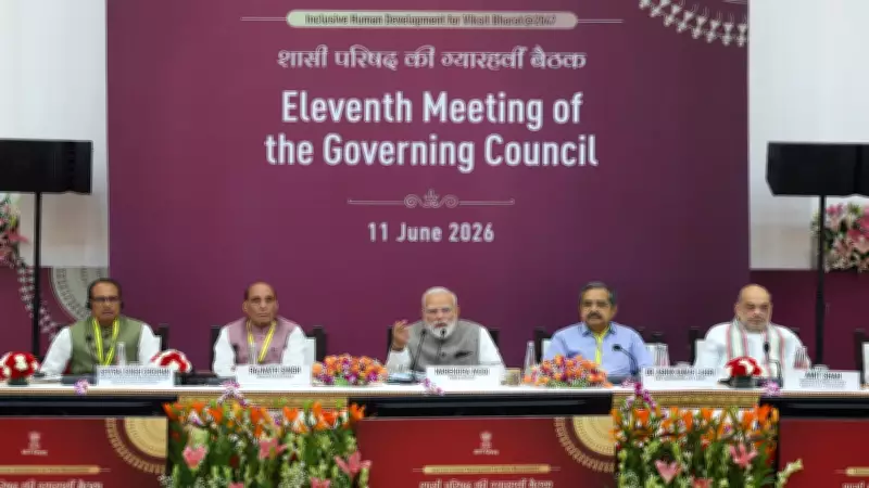 PM Modi Unveils Viksit Bharat 2047 Roadmap, Sets 100-Day Targets for States