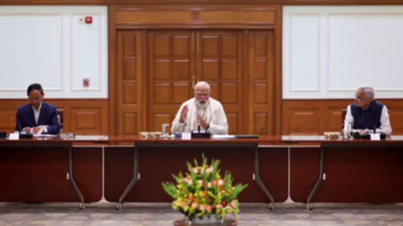 PM Modi's Economic Advisory Council Meeting Focuses on Reforms