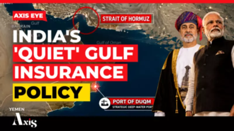 PM Modi's Quiet Gulf Move Now Paying Off; India-Oman CEPA A Strategic Gamechanger