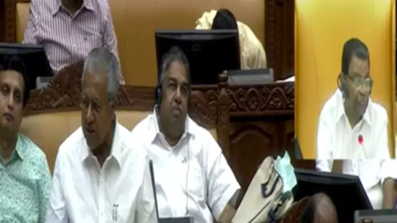 PM SHRI Row Rocks Kerala Assembly; LDF Stages Walkout Over Scheme