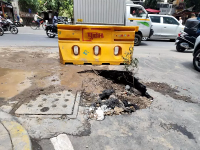 PMC Water Line Fault Causes Massive Wastage, Traffic Chaos in Pune