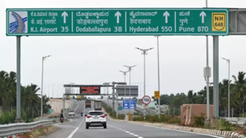PMO Delay Pushes Bengaluru STRR Completion Beyond 2029
