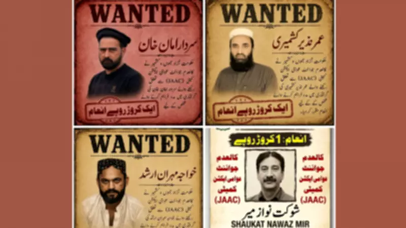 PoK Administration Announces Bounty for Protest Leaders Amid Crackdown
