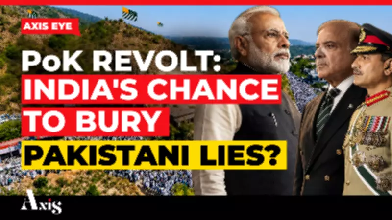 PoK Revolt Gives India Ammunition to Expose Pakistan's Lies; Will Delhi Seize the Opportunity?