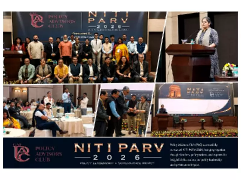Policy Advisors Club Holds First Niti Parv, Honours Six Policy Professionals