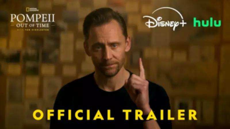 Pompeii: Out of Time with Tom Hiddleston Official Trailer Released