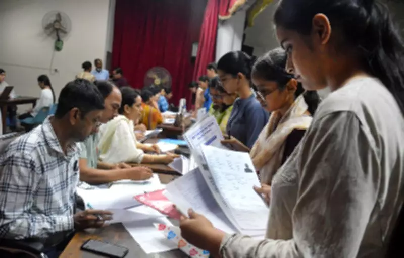 Portal Glitch Leaves Students Unable to Pay Fees for Govt College Admissions in Ludhiana