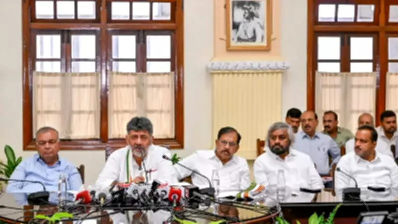Portfolio Allocation Delayed in Karnataka Cabinet Amid Lobbying