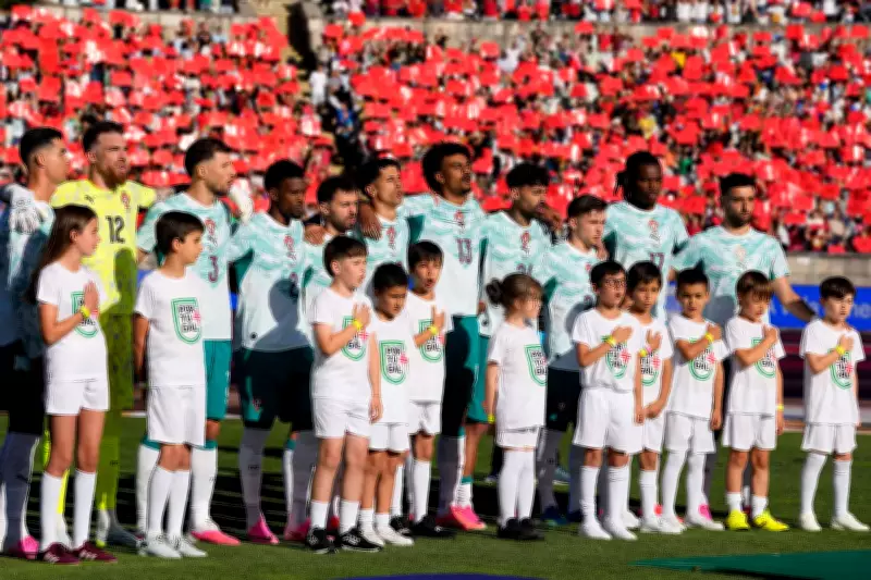 Portugal's 27-Player Squad Explained: Tribute to Diogo Jota
