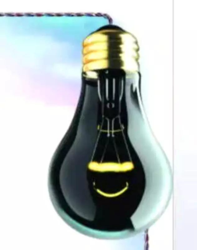 Power Cut in Dharwad on June 10 Due to Maintenance Work