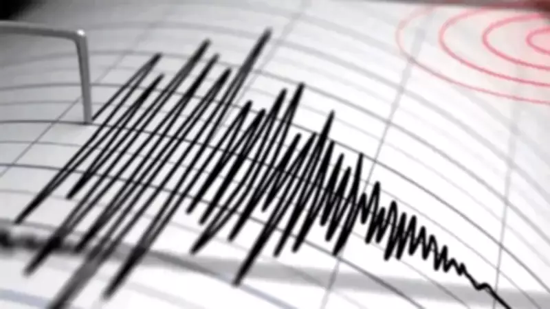Powerful 8.2 Earthquake Hits Philippines, Tsunami Warnings Issued