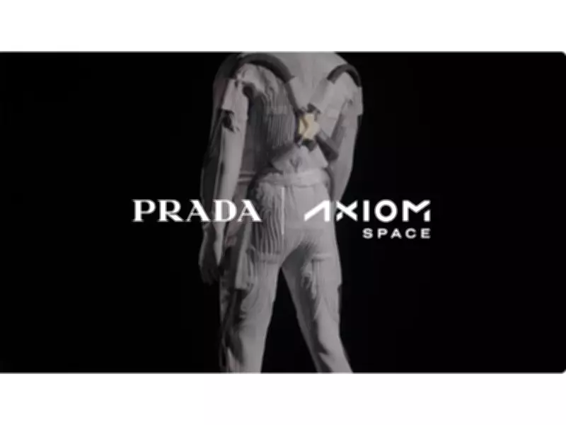 Prada-Designed Cooling Garments to Be Worn by NASA Astronauts on Moon Missions