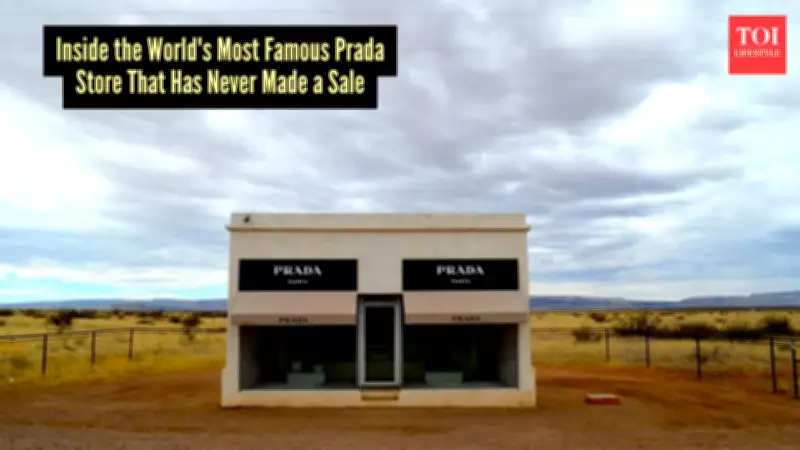Prada Marfa: The Fake Luxury Store That Became a Real Icon