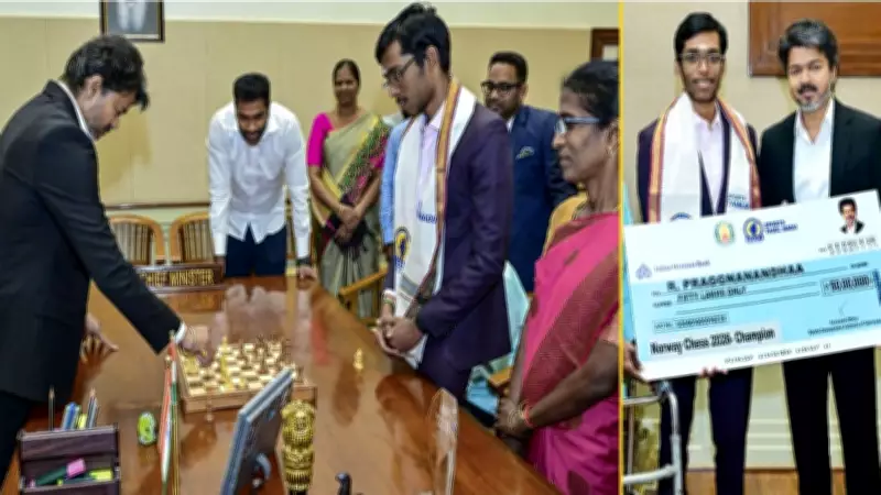 Praggnanandhaa Surprised by CM Vijay's Chess Skills During Felicitation Ceremony