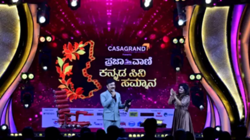 Prajavani Kannada Cine Sammana: A Night of Glitz and Glamour for Sandalwood
