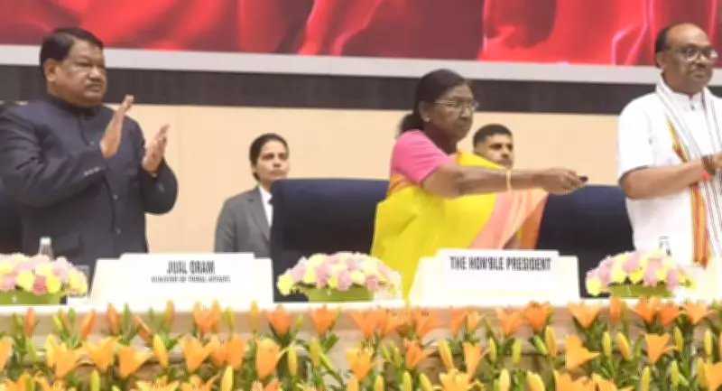 President Murmu Inaugurates Space Labs at 75 Tribal Schools Nationwide