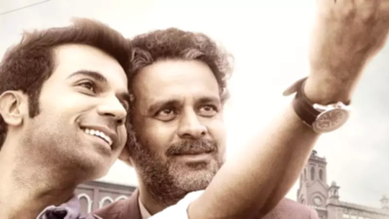Pride Month 2026: 7 Must-Watch LGBTQIA+ Bollywood Films on OTT