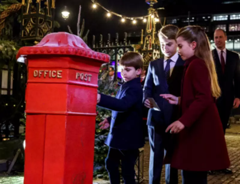 Prince Louis Steals Show at Kate's 2025 Together at Christmas Carol Service