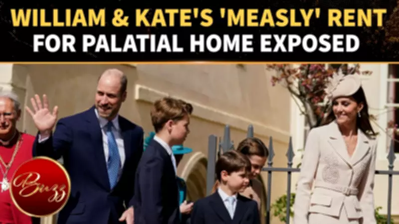 Prince William and Kate Face Backlash Over Low Windsor Rent in Royal Property Row