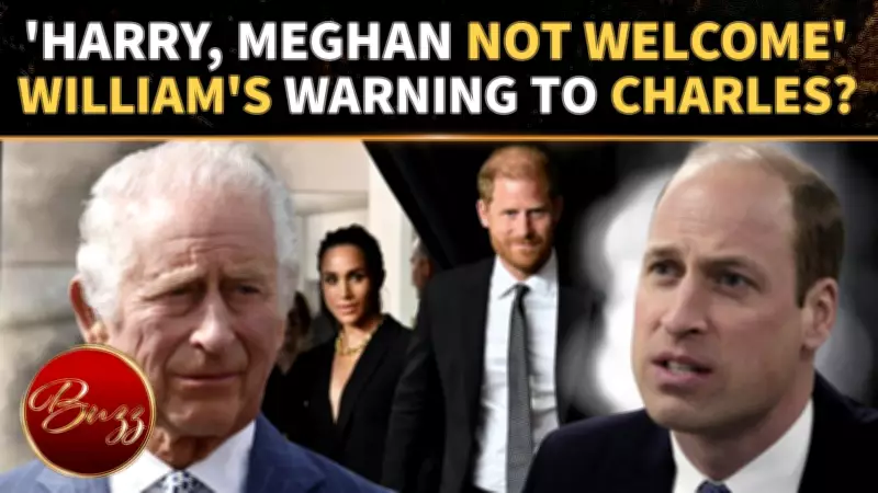 Prince William Raises Concerns Over Harry, Meghan UK Visit Amid Media Fears: Report