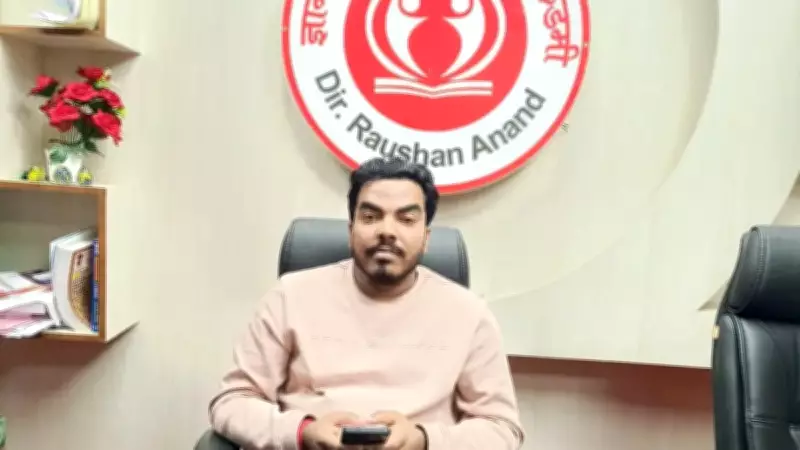 Prince Yadav, Brother of Patna's Raushan Anand, Found Dead in Nepal Hotel