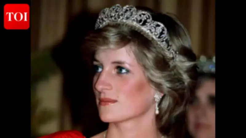 Princess Diana's Letter Reveals Parenting Lesson on Deep Communication