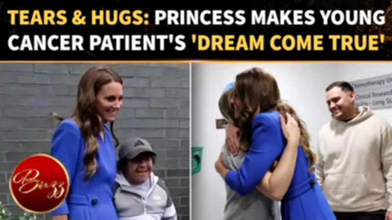 Princess Kate's Emotional Cancer Hospital Visit Leaves Families in Tears