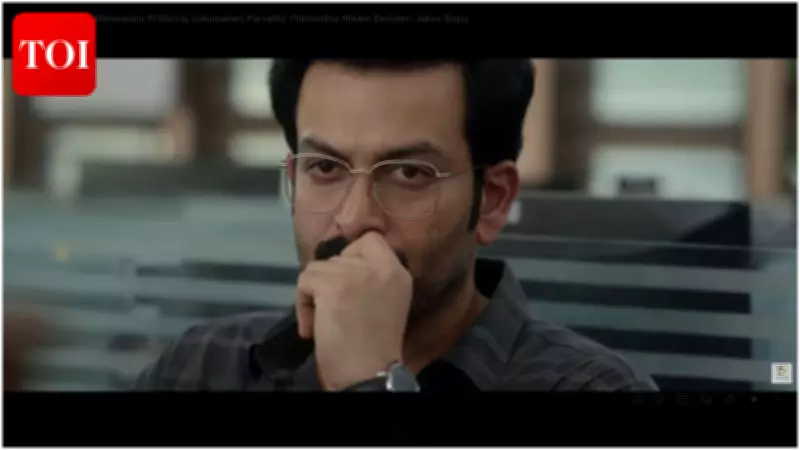 Prithviraj Sukumaran's 'I, Nobody' Trailer: A World of Mystery and Crime