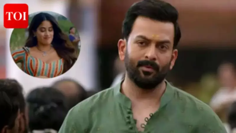 Prithviraj Sukumaran's Old Remarks on Male Gaze Resurface Amid Peddi Controversy