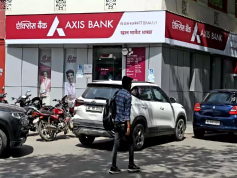 Private banks see leadership reshuffle; HDFC, Axis, Bandhan announce key changes
