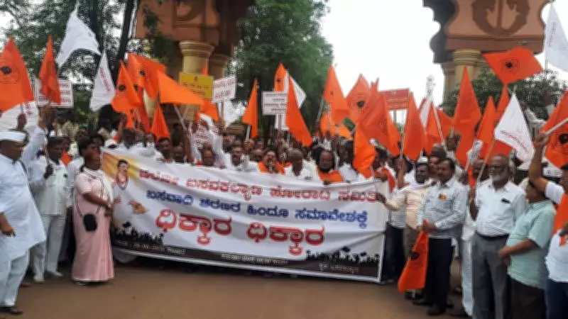 Pro-Basava groups protest Basava Hindu convention, warn against targeting Lingayats