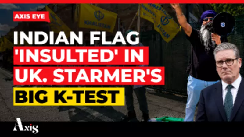 Pro-Khalistan Mob Desecrates Indian Flag in London; Is Starmer Failing India's Trust?