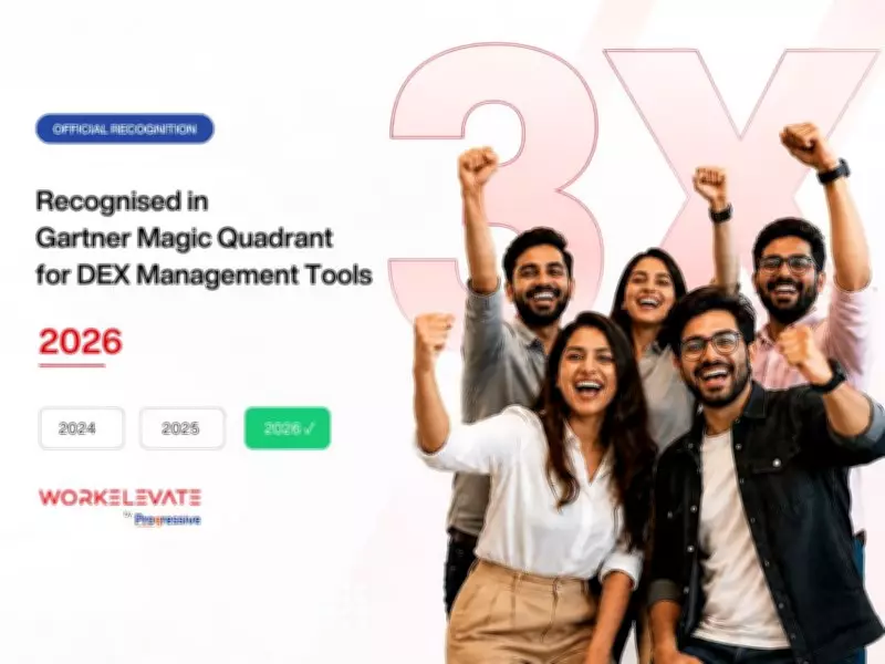 Progressive Techserve (Workelevate) Recognized in 2026 Gartner Magic Quadrant for DEX