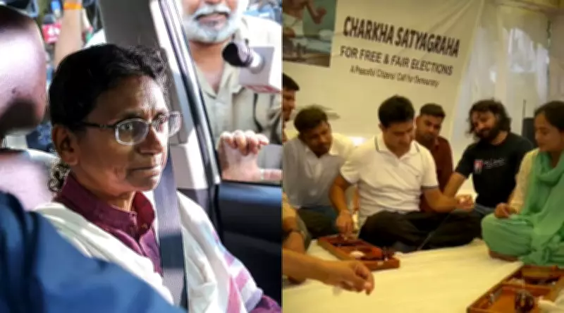 Protestors Oppose Rejection of Meenakshi Natarajan's RS Nomination via Charkha Satyagraha