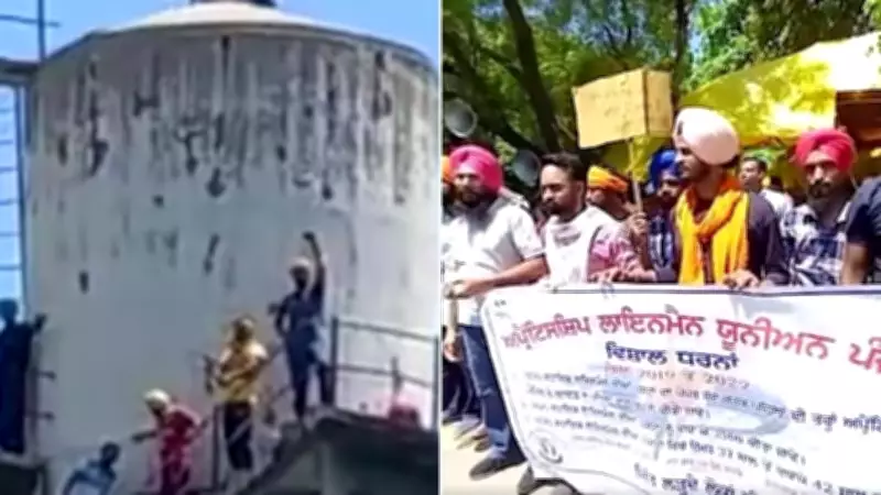 PSPCL to Absorb 2,437 Apprentice Linemen After Patiala Protest