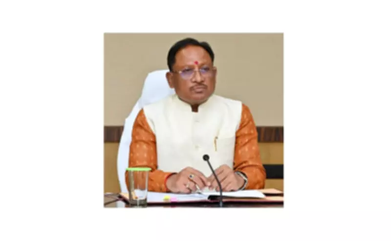 Public Service Highest Purpose of Administration: Chhattisgarh CM Sai