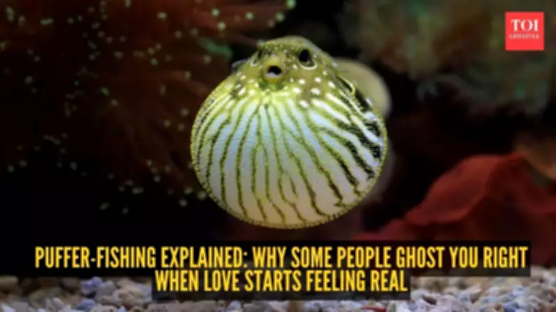 Puffer-Fishing: Why Some People Inflate and Withdraw in Relationships