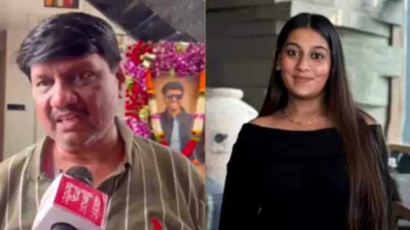 Pune businessman murder: Father suspects Siya's family involvement