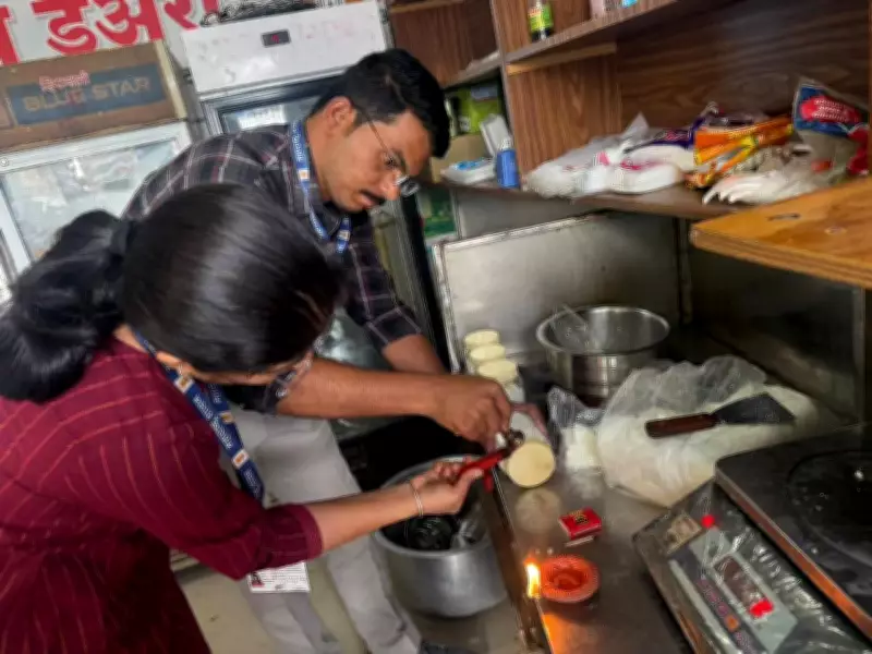 Pune FDA Arrests 14 in Crackdown on Banned Gutka, Adulterated Food