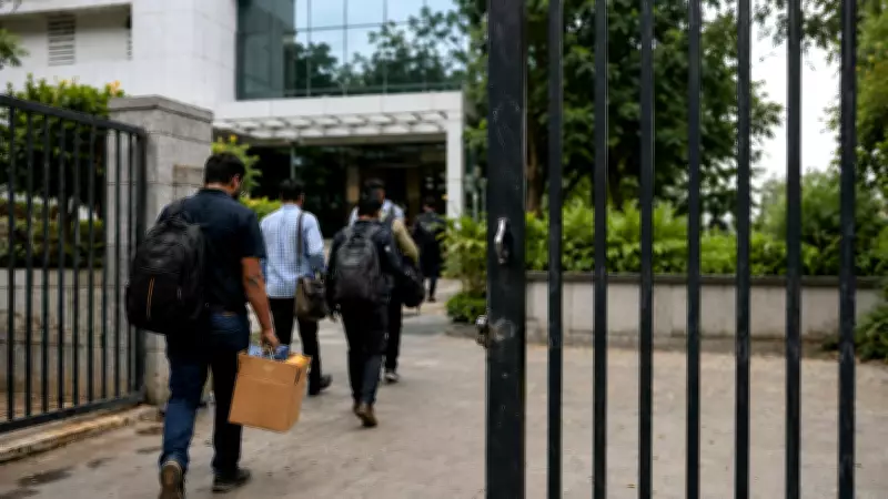 Pune IT Firm Shuts Down Abruptly, Over 700 Employees and Interns Left Jobless