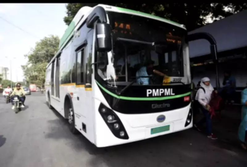 Pune PMPML to Seek Power Backup Solutions for E-Bus Depots After Outages