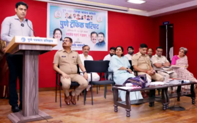 Pune Traffic Meet Proposes Junction Overhaul, Smaller Buses to Ease Congestion