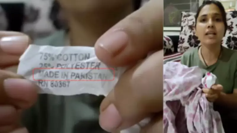 Pune Woman Finds 'Made in Pakistan' Tag on Bedsheet, Police Probe Underway