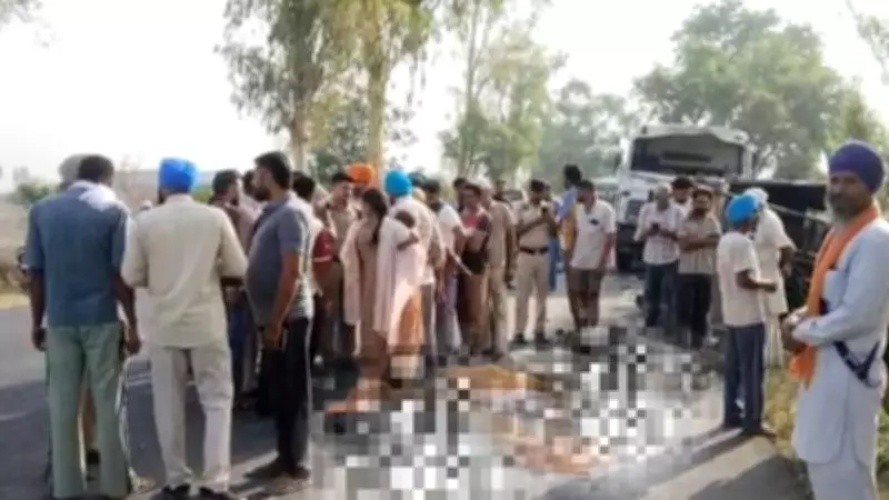 Punjab Accident: 8 Killed, Many Injured in Pickup-Truck Collision on Ferozepur-Fazilka Road