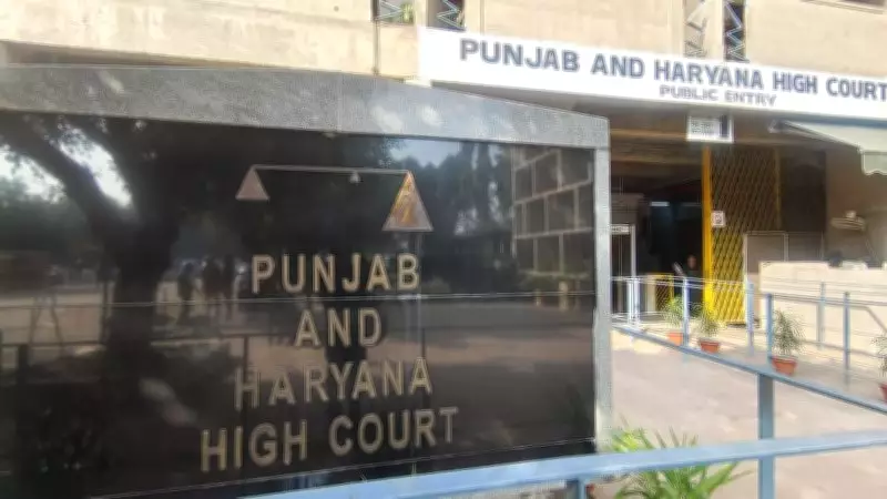 Punjab and Haryana High Court Seeks School-Wise RTE Compliance Data in Chandigarh