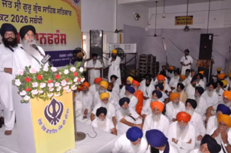 Punjab Anti-Sacrilege Act Faces Constitutional Test Over Faith and State