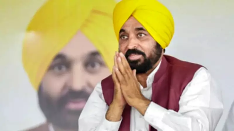 Punjab Cabinet Approves Free Travel for NEET Re-exam Candidates