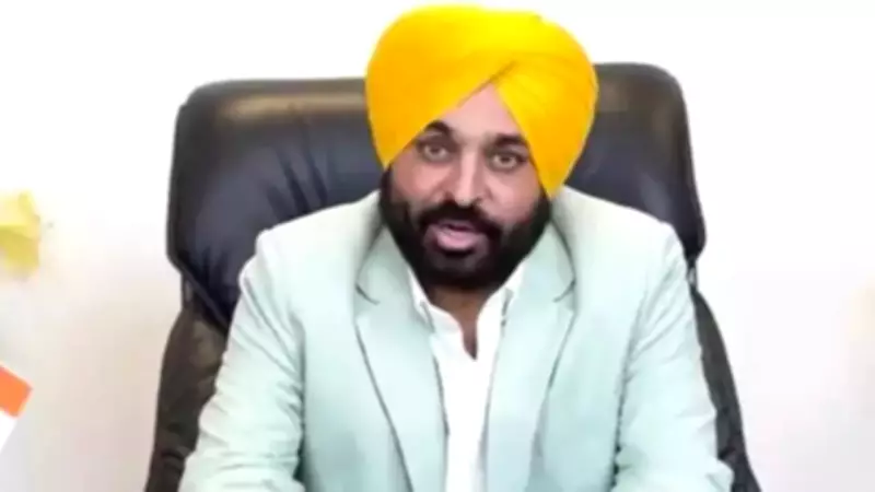 Punjab Caps Private School Fee Hike at 5% Per Annum, Tough Law Coming