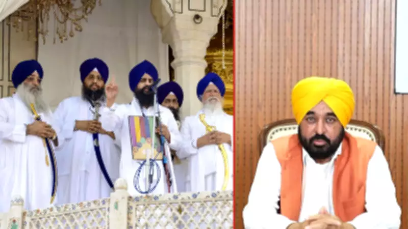 Punjab CM Bhagwant Mann Denies Link to Viral Video After Akal Takht Verdict